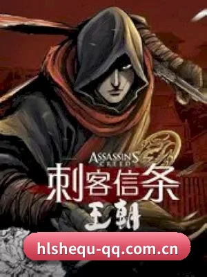 黑料社区网址围绕饭圈女孩设计的核心追星服务 - 多运动项目内容板块